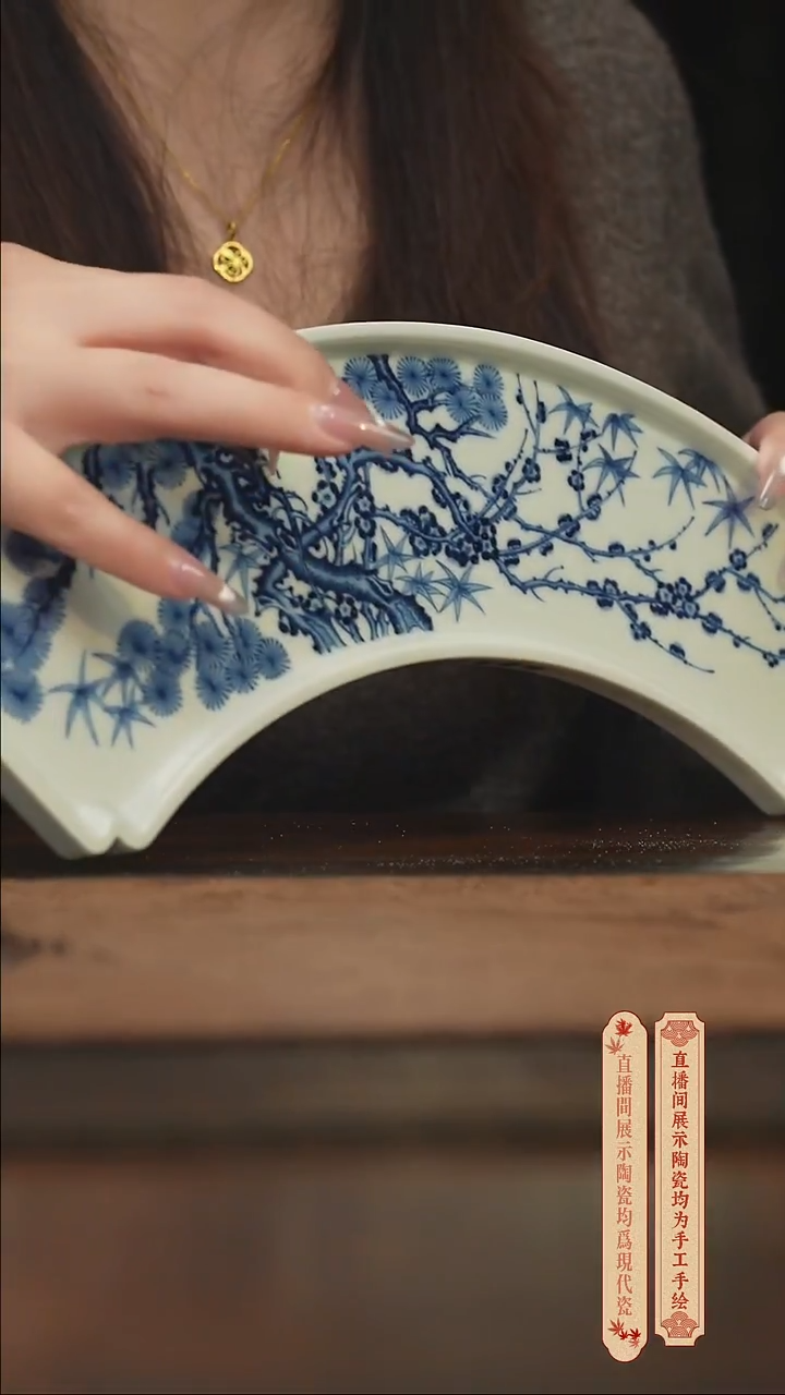 瓷片柴窑青花破价福利