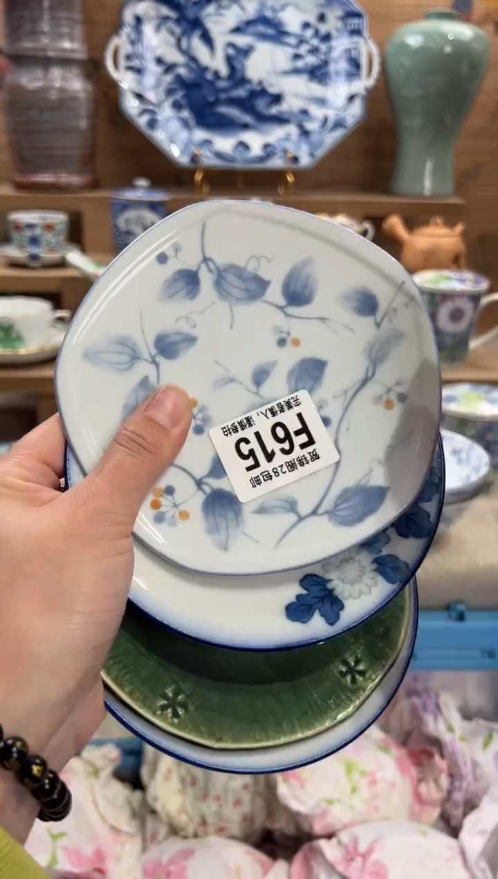 瓷片招****铛      F615