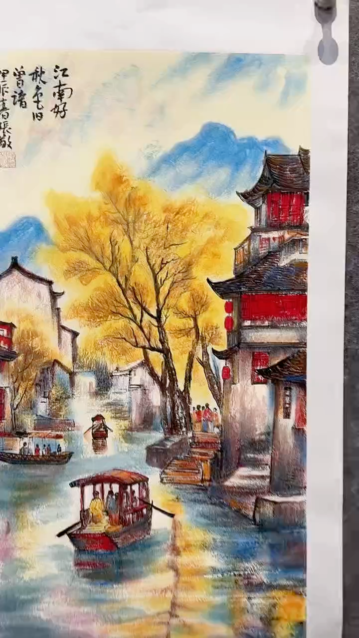 国画张敬国画作品2pc