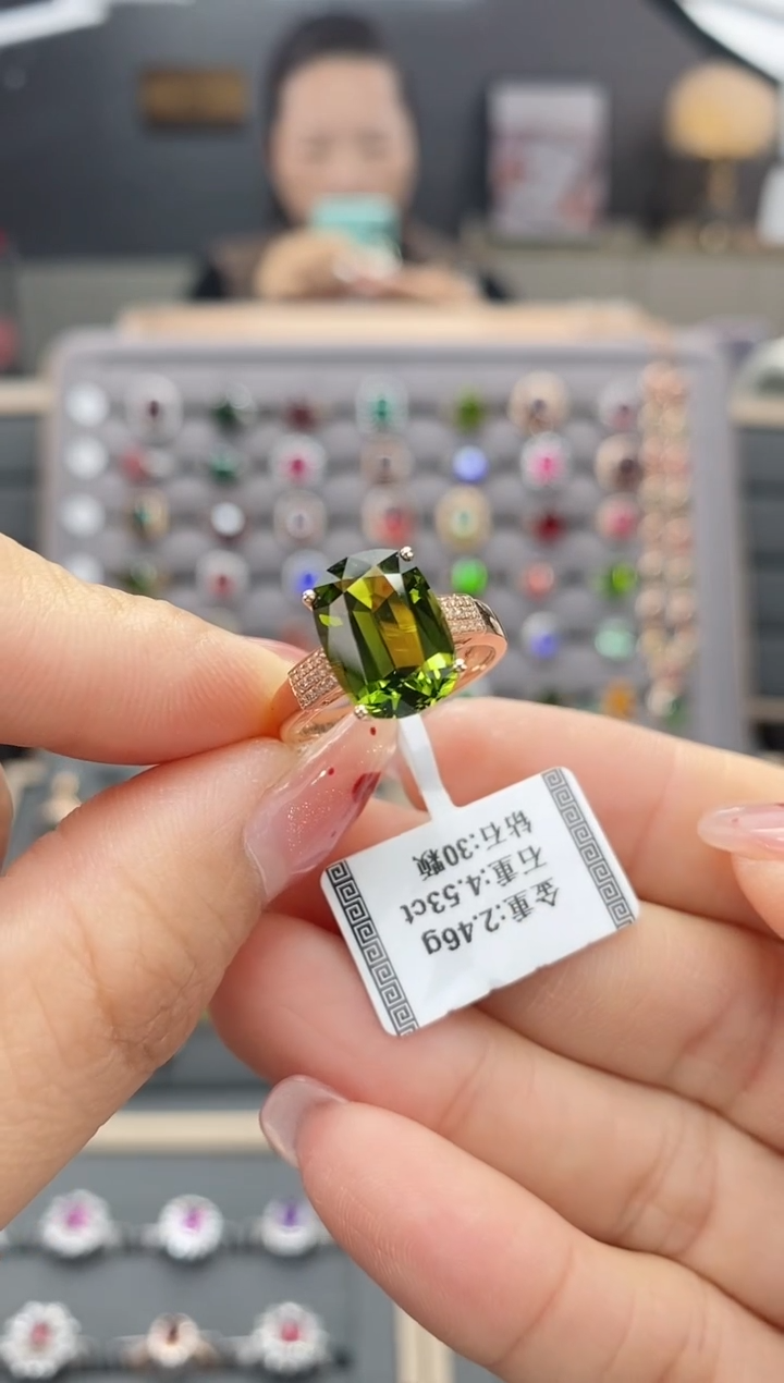 【闪购商品】碧玺戒指18K金镶嵌4.53   