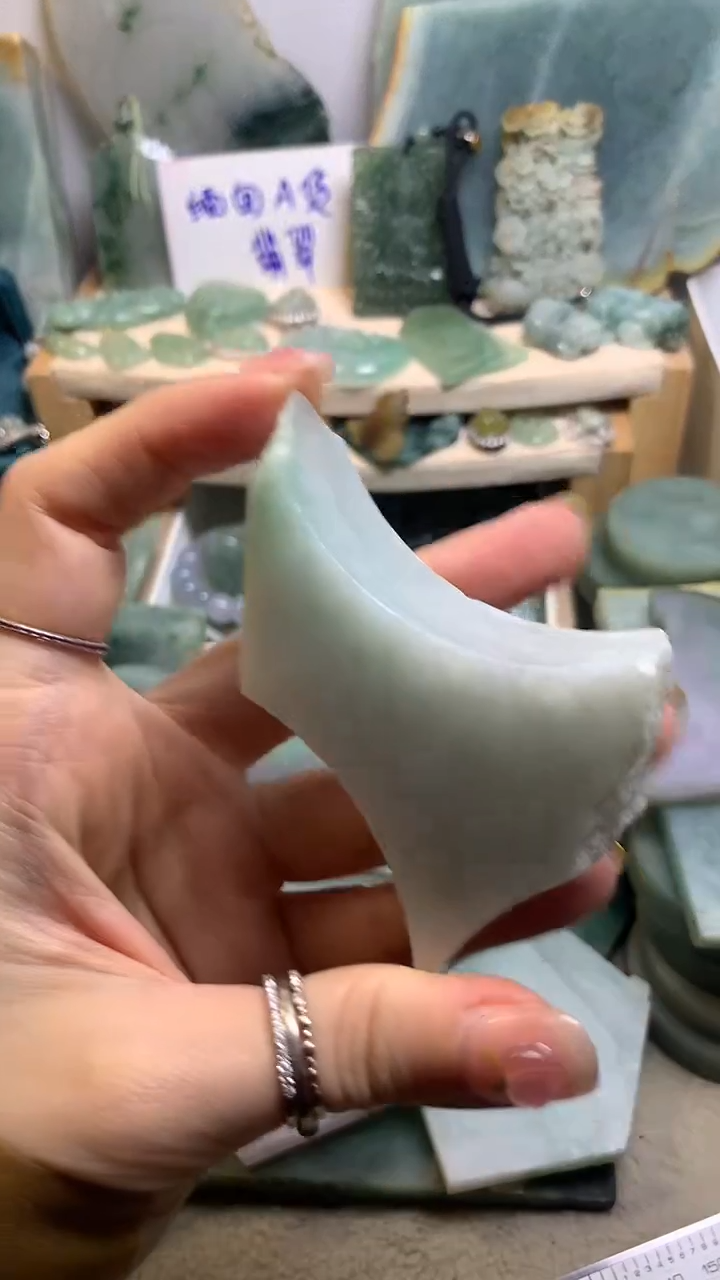 【闪购商品】翡翠挂件未镶嵌缅甸A货翡翠，没有运费险