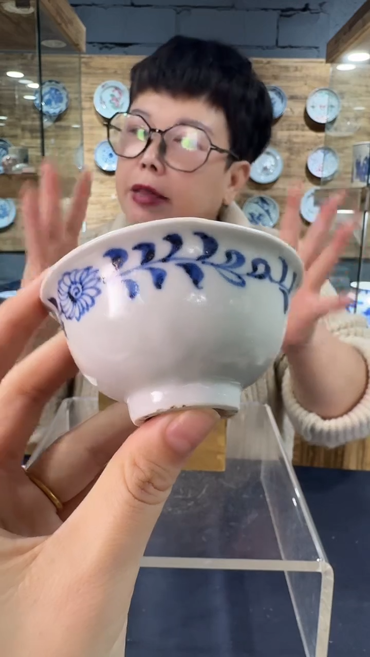 【闪购商品】陶瓷陶瓷陶瓷陶瓷