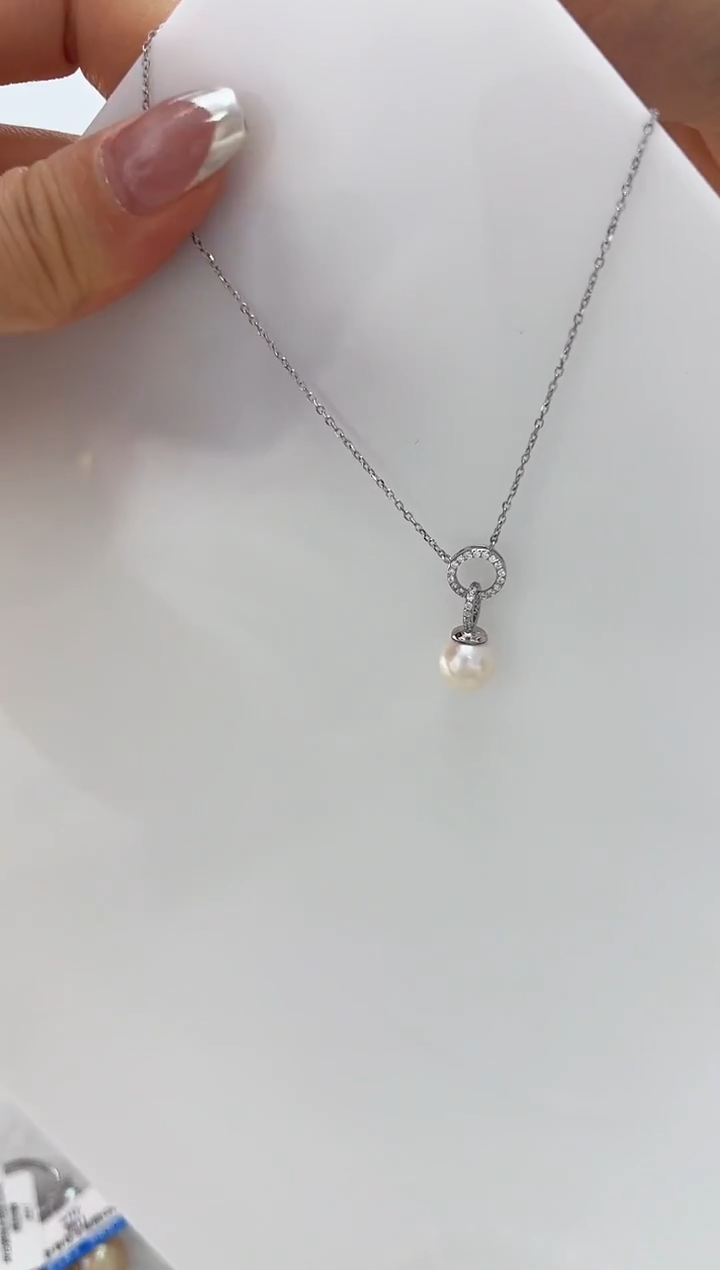 【闪购商品】海水珍珠DA银S925镶嵌吊坠 C1384