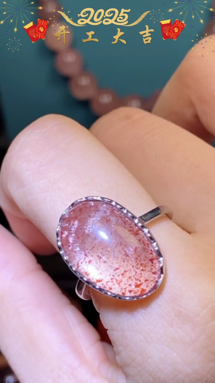 【闪购商品】水晶戒指未镶嵌首饰