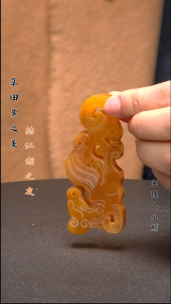 寿山石印石111111