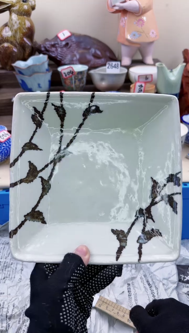 【闪购商品】瓷片18厘米橘吉淘艺瓷器满18发货