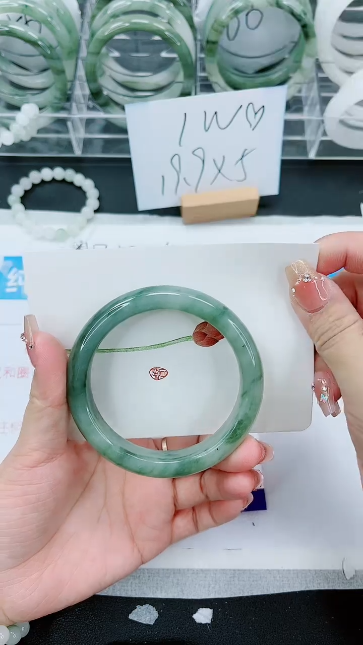 【闪购商品】石英质玉手镯未镶嵌317号/59-60圈