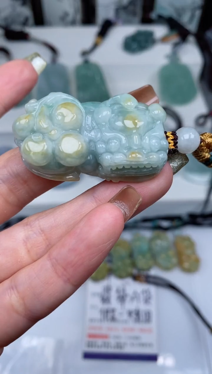 【闪购商品】翡翠颈饰未镶嵌吊坠年终清货