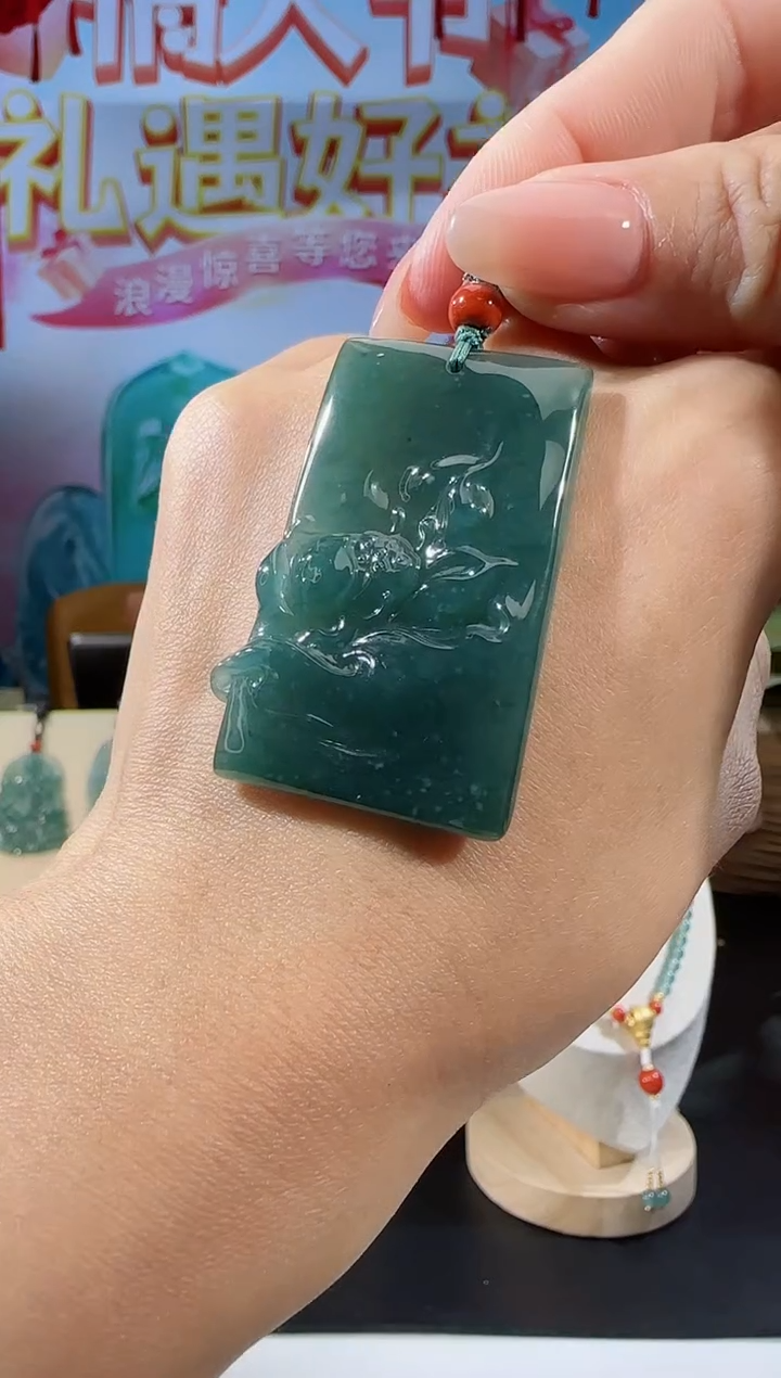 【闪购商品】翡翠吊坠(不含链)未镶嵌花牌