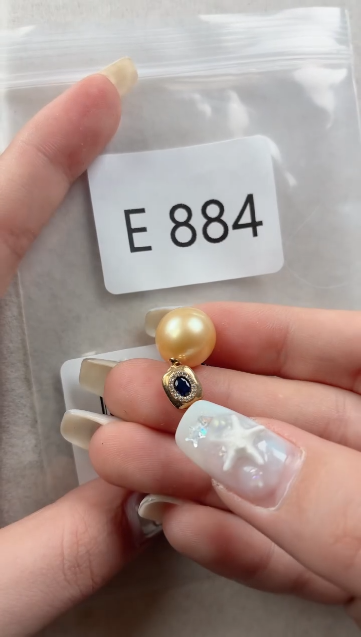 18K金镶嵌吊坠海水珍珠E884
