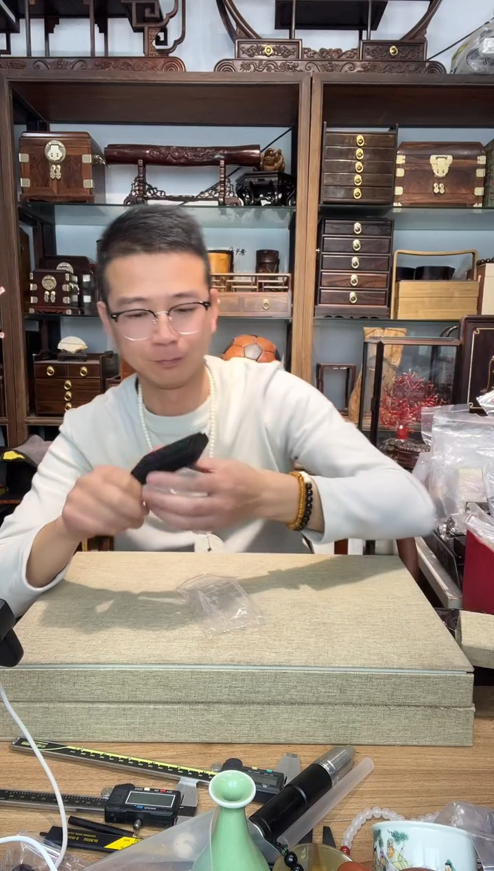 乌木类书架33号黄蛉盒