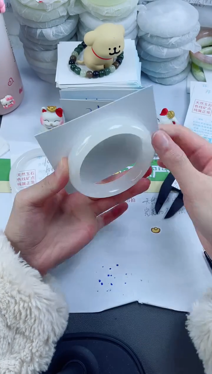 【闪购商品】石英质玉手镯未镶嵌105-62.3