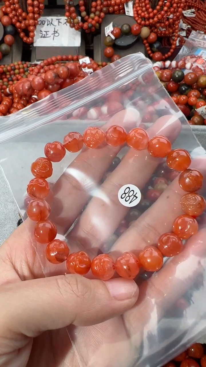 【闪购商品】南红玛瑙手串未镶嵌9