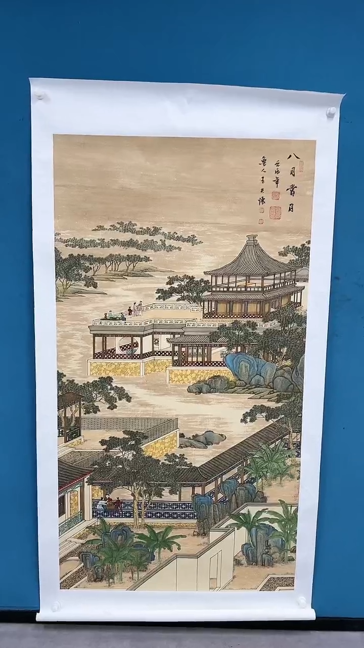 【闪购商品】国画2.20-甄选-王夫怀-六尺整9