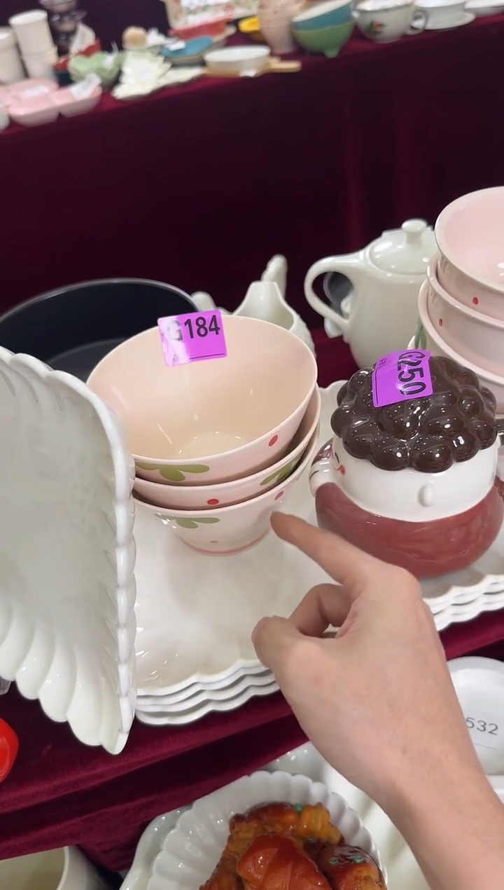 瓷片瓷G184-3个             【微瑕】