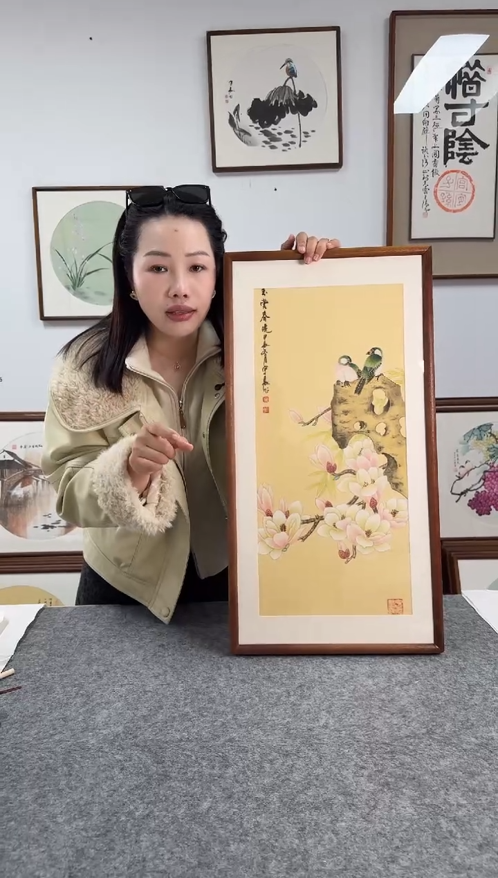 书法YC01--36*69绘画手绘同款