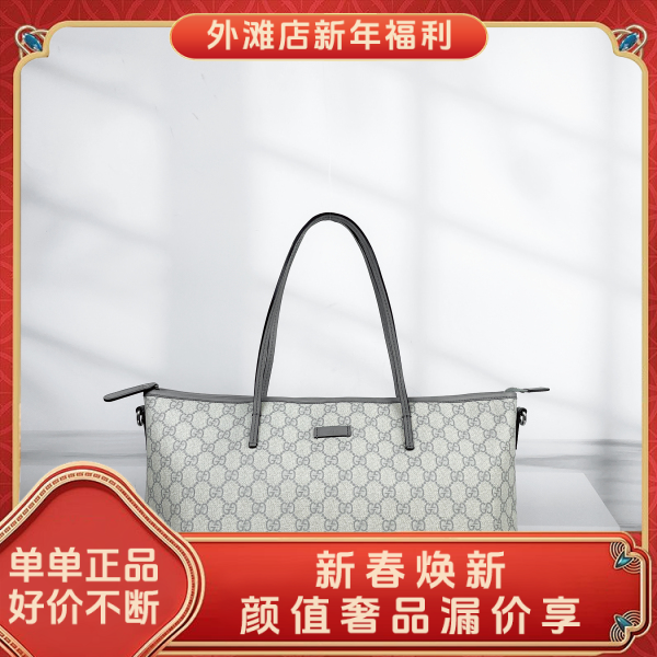 95新/古驰/市场价11000/包包/250131MM0016