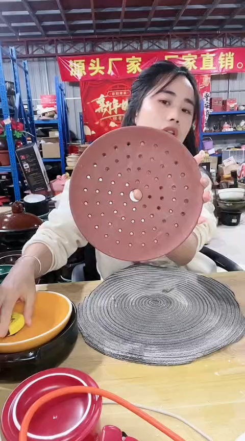 【闪购商品】明显瑕疵21.5紫砂蒸片色差变形