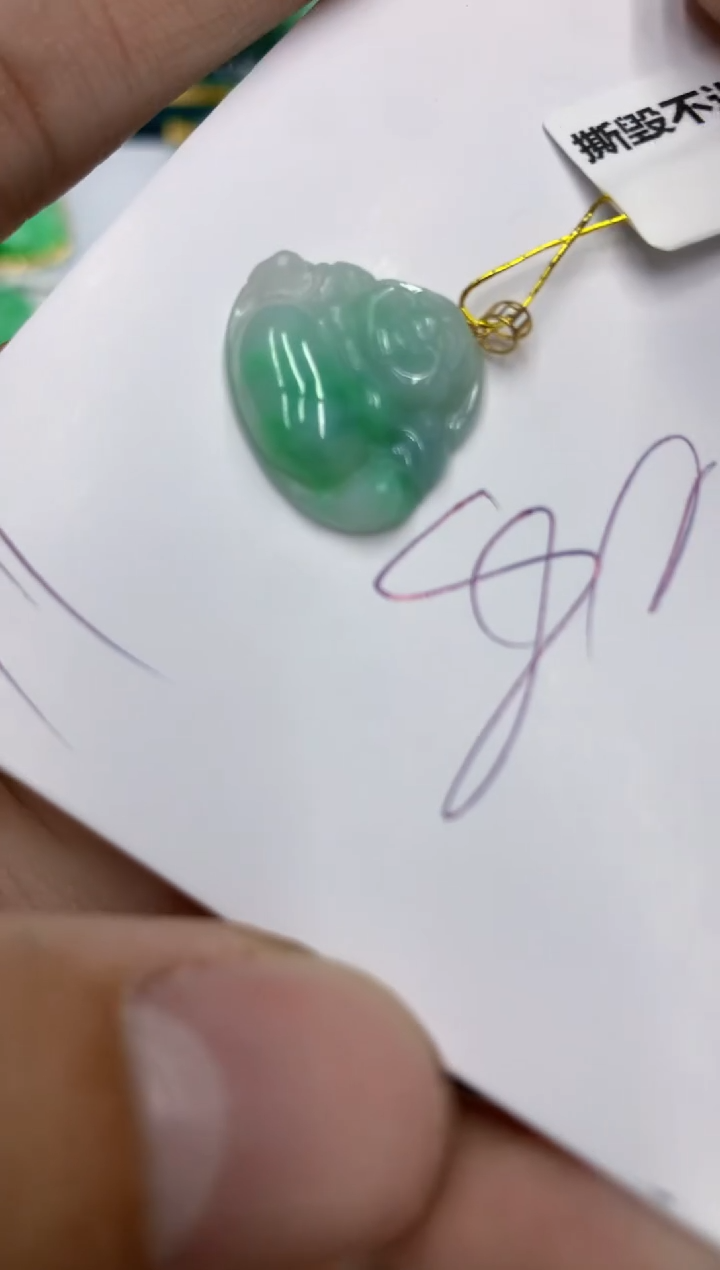 【闪购商品】翡翠颈饰18K金镶嵌号链接111111