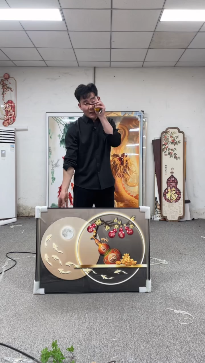 高货清仓 微瑕介意勿拍   70*100