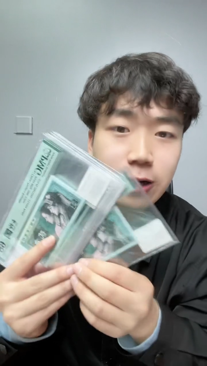 【闪购商品】四版贰角玉钩国PL带4 PMG68不挑号