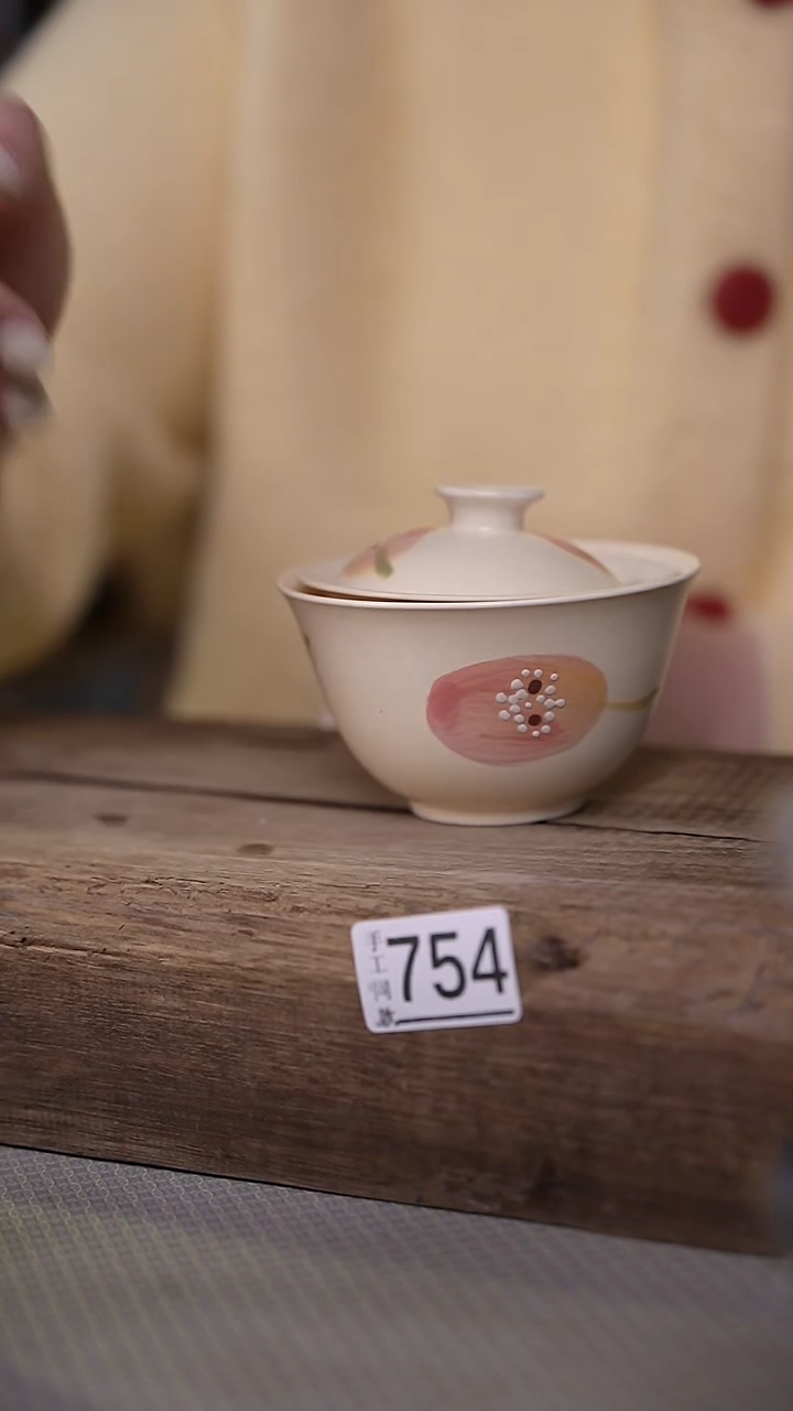 【闪购商品】瓷片福利！牧渔设计师款叠叠乐