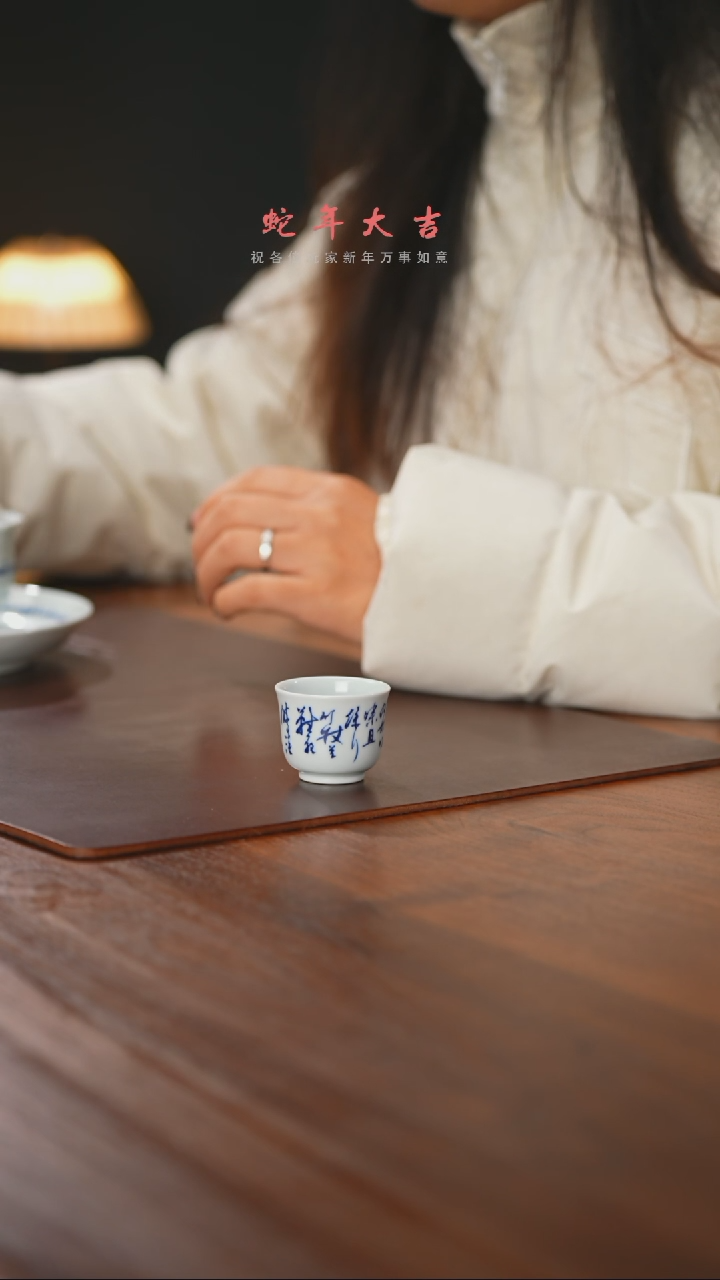 【闪购商品】精品茶器【本垫无运费险】