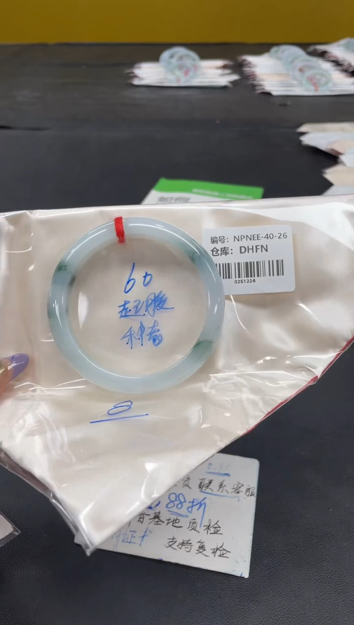 未镶嵌手镯翡翠翡翠手镯