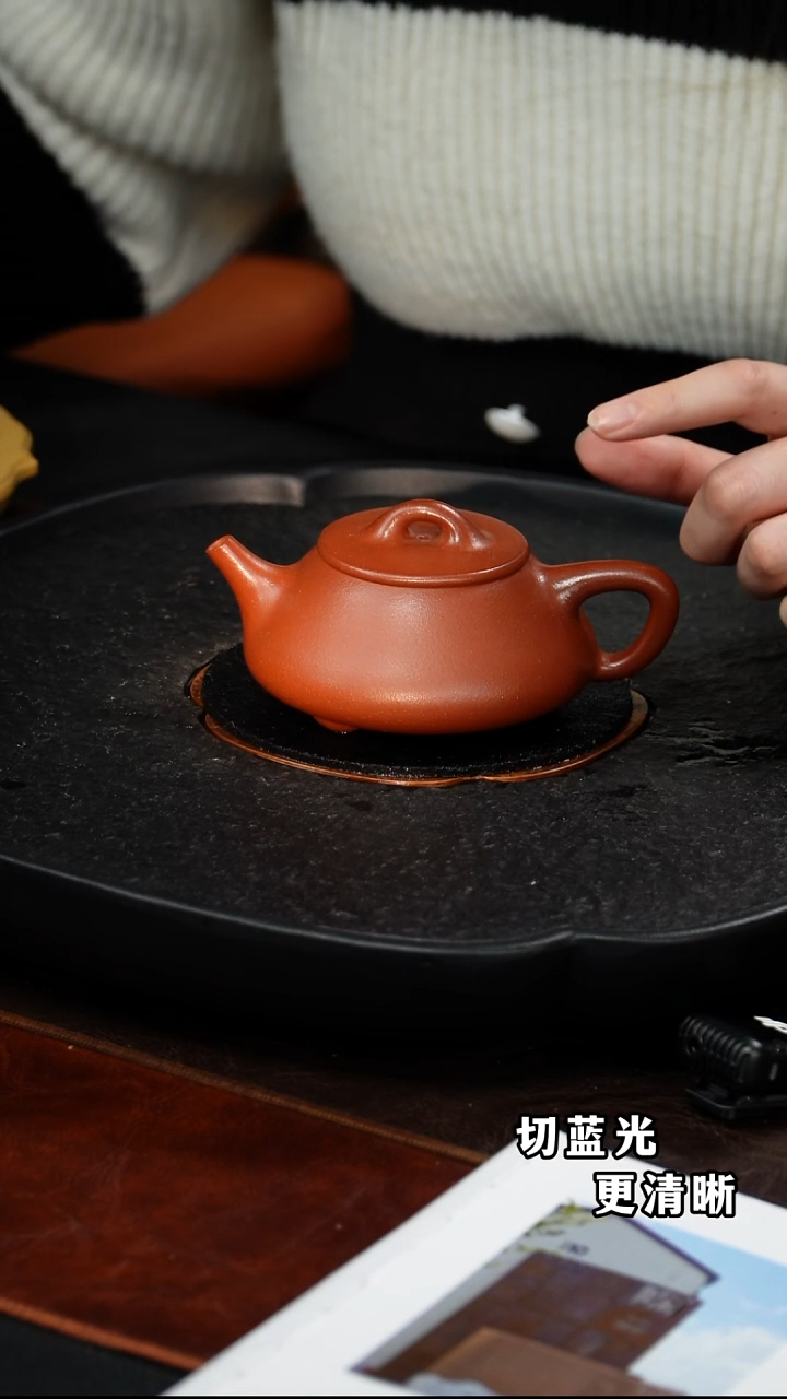 茶壶紫砂丁雪英 平盖石瓢39 二厂红泥 170毫升 景舟 配汉棠三足盆