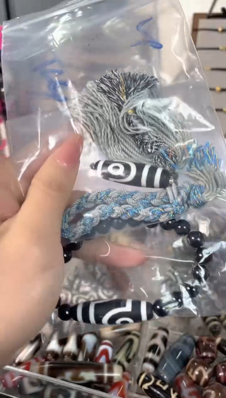 玛瑙/玉髓颈饰未镶嵌02全给