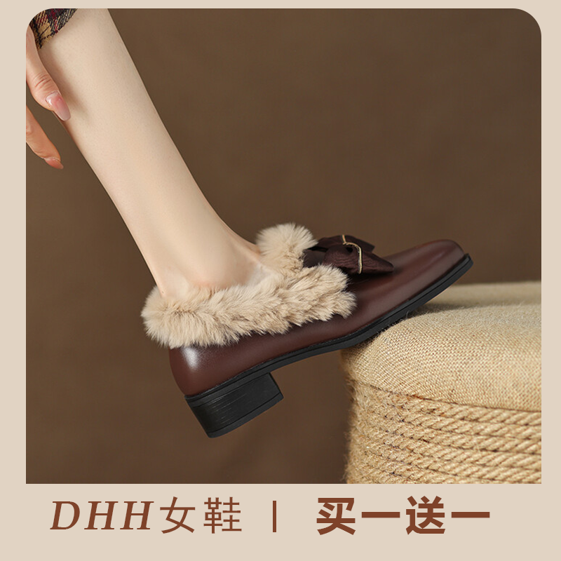 胶粘平跟一脚蹬粗跟乐福鞋豆豆鞋高跟法式时尚中跟