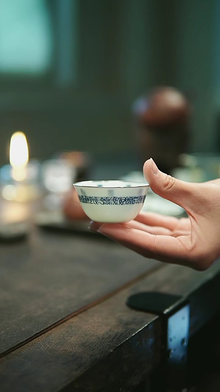 【闪购商品】蔓生叙古顺字杯卧足包银主人杯