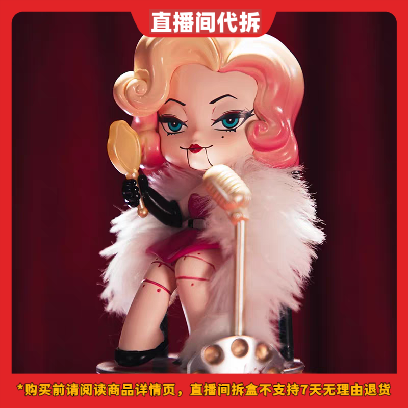 【拆盒】凯拉十世敢潮街区系列盲盒摆件玩具公仔手办摆件女孩礼物