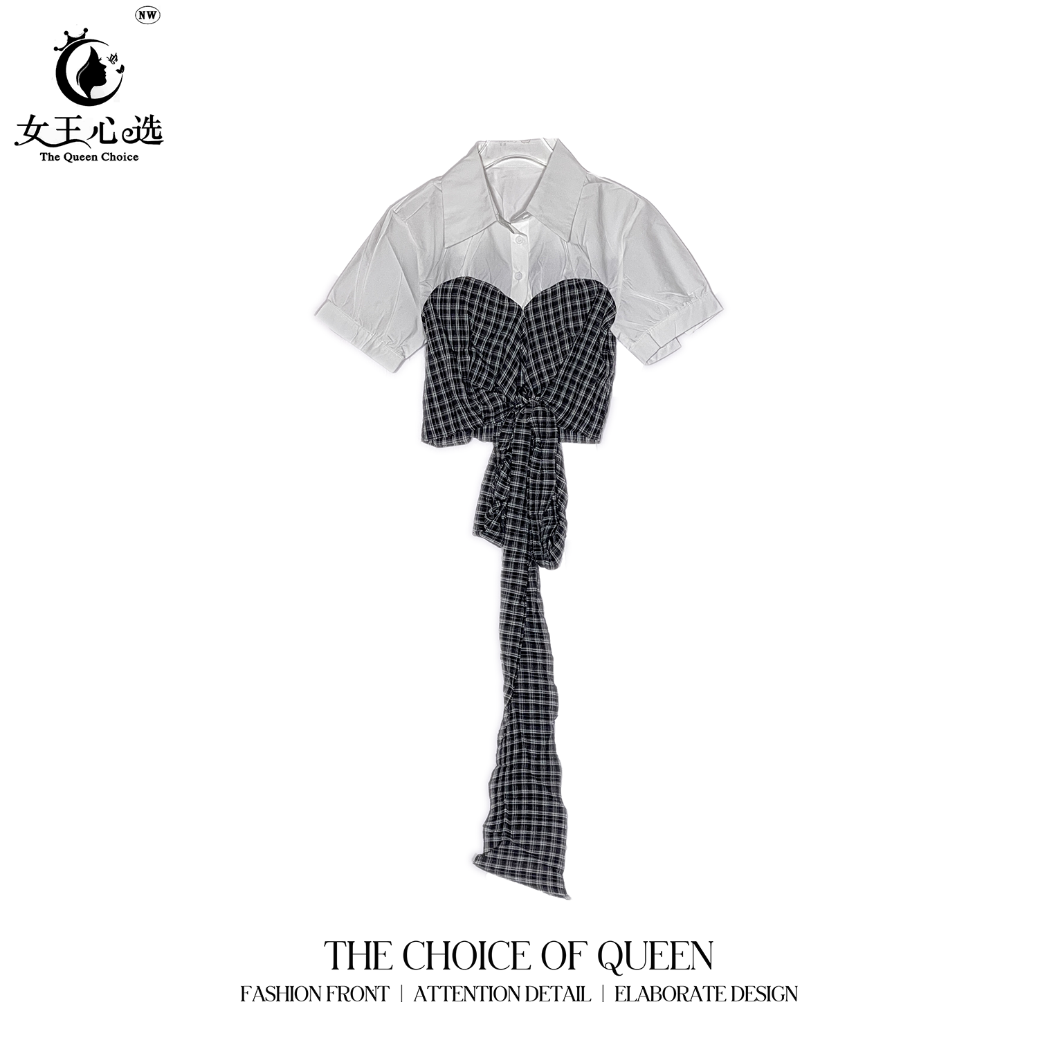 【笑姐定制】8105 小众polo领衬衫拼接不规则格子绑带收腰设计短袖