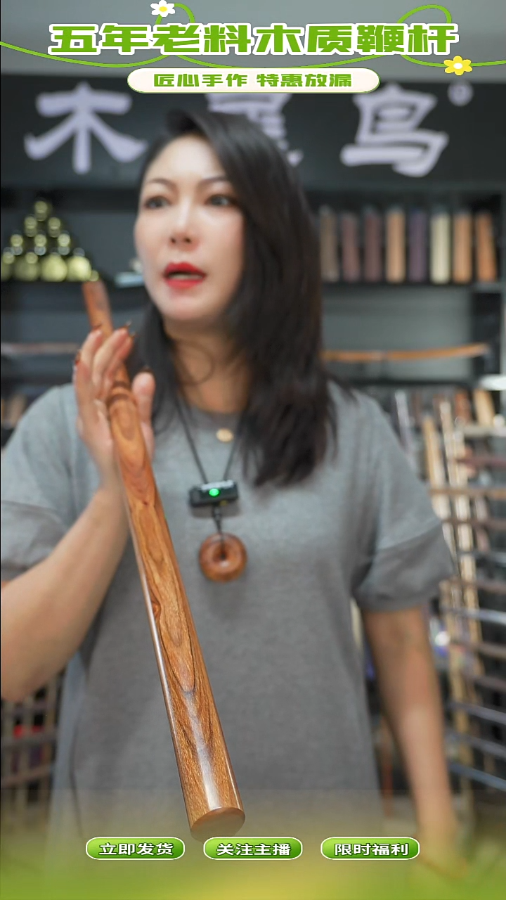 木手作木制雕刻品