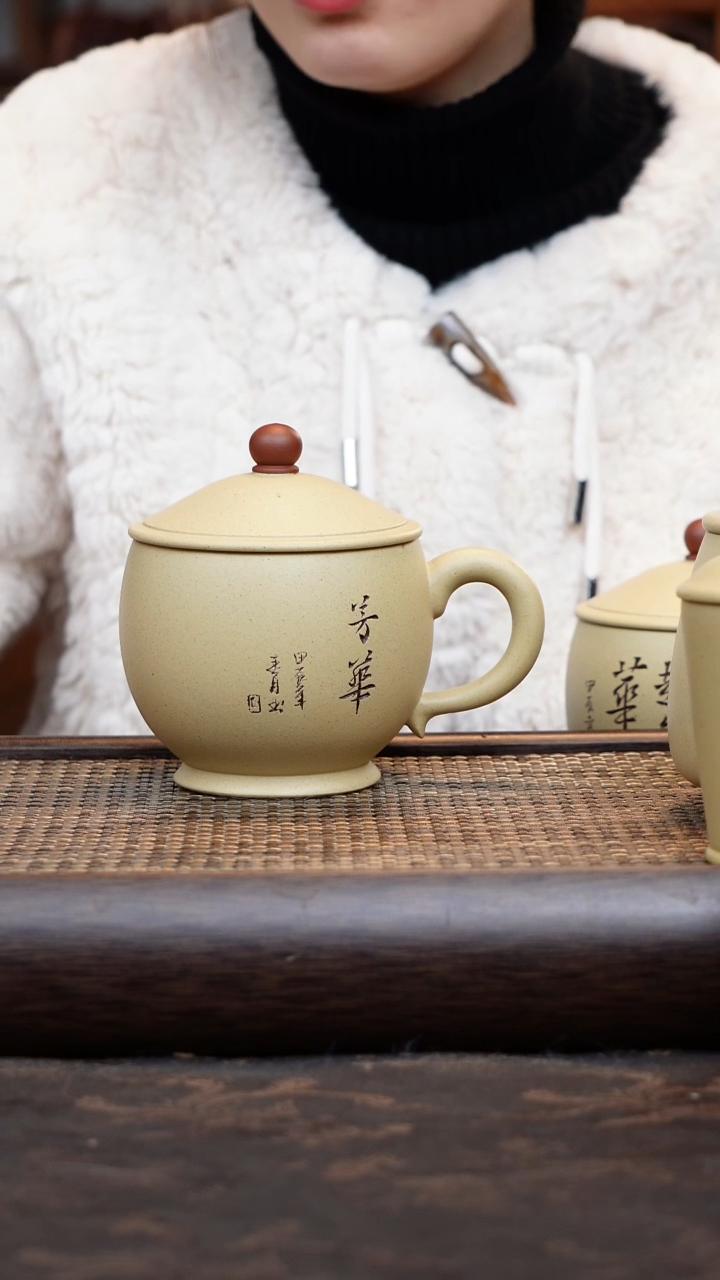 【闪购商品】紫砂茶杯本绿芳华