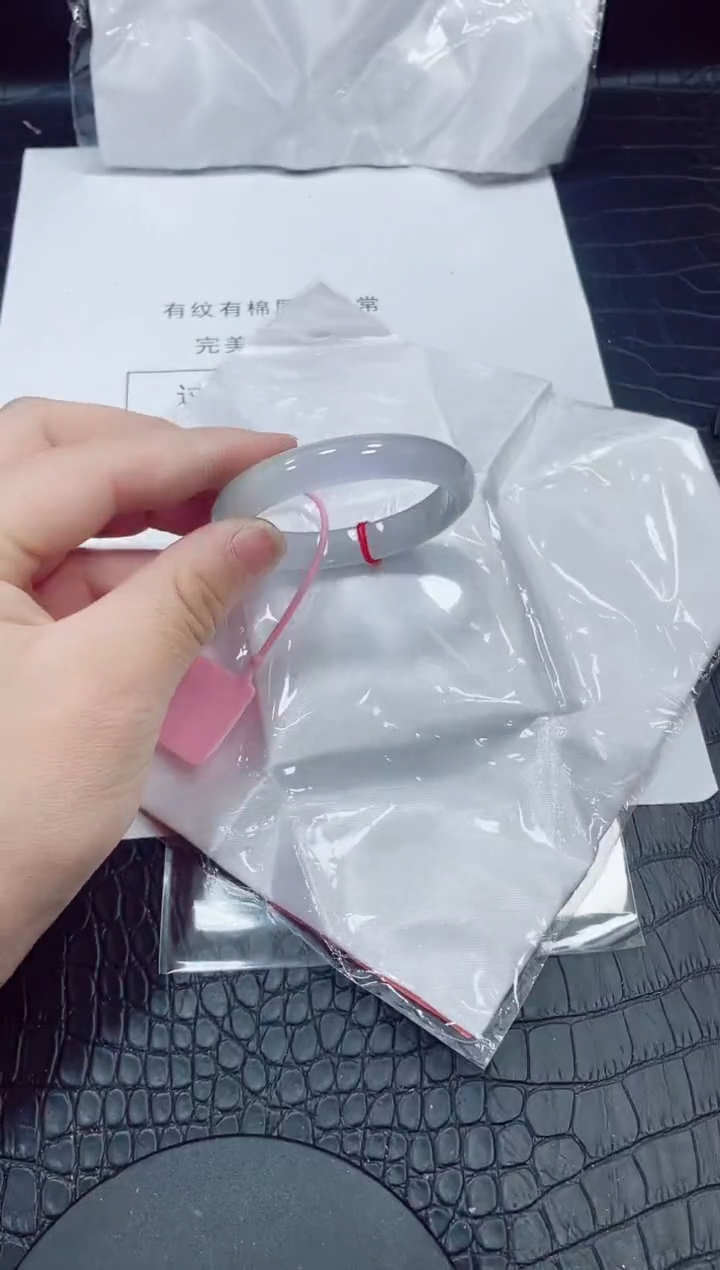 非金属无小哥200号手镯54.3圈口