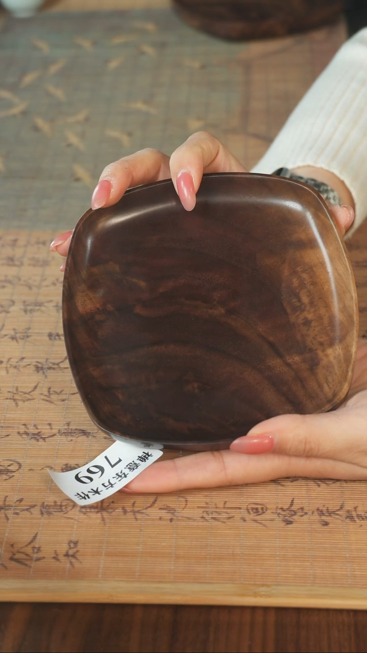 北美黑胡桃木茶盘769