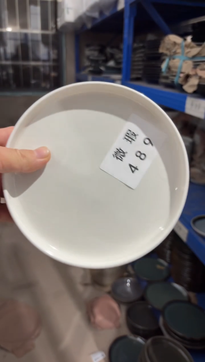 【闪购商品】碗489微瑕陶瓷餐具2个装