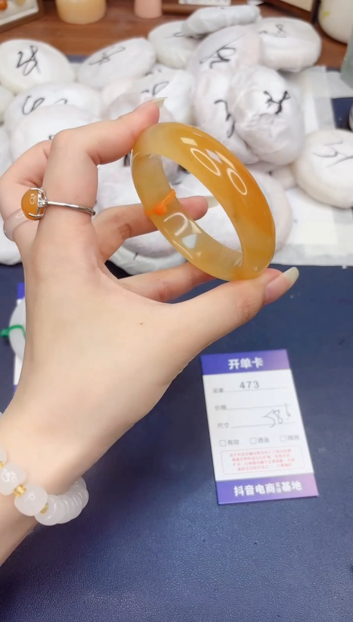 石英质玉手镯未镶嵌473-财气镯-圈口58
