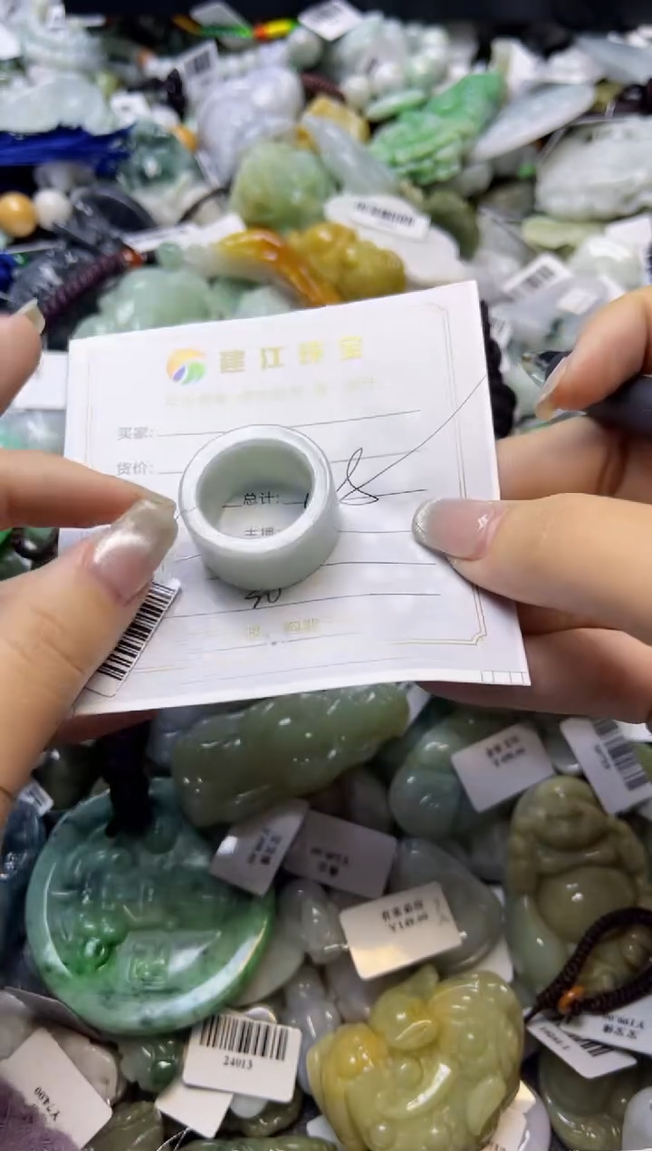 【闪购商品】翡翠颈饰未镶嵌00000029