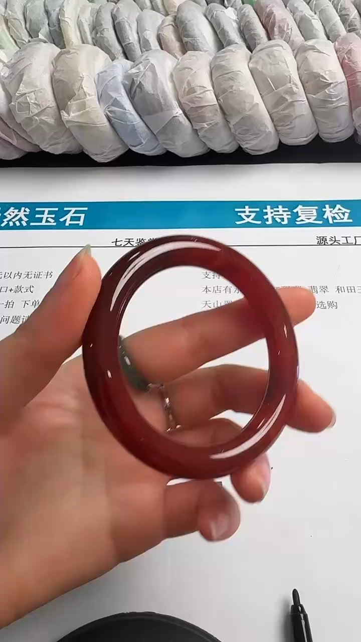 手镯玛瑙/玉髓未镶嵌手镯清货编号005