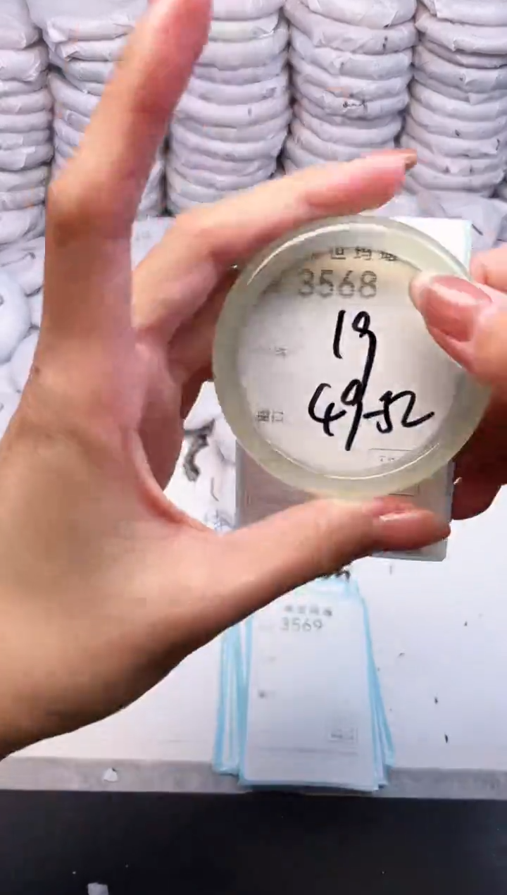 手镯玛瑙/玉髓未镶嵌3568