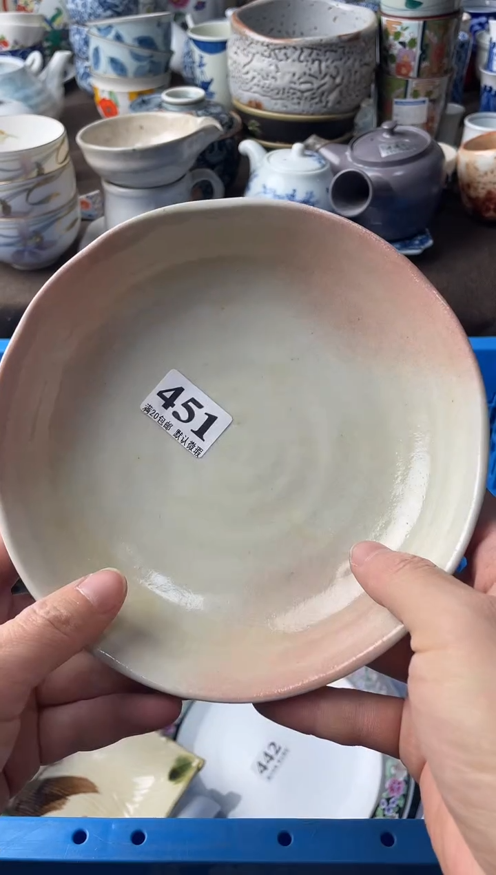 瓷片最**虫瓷片瓷片瓷片瓷片