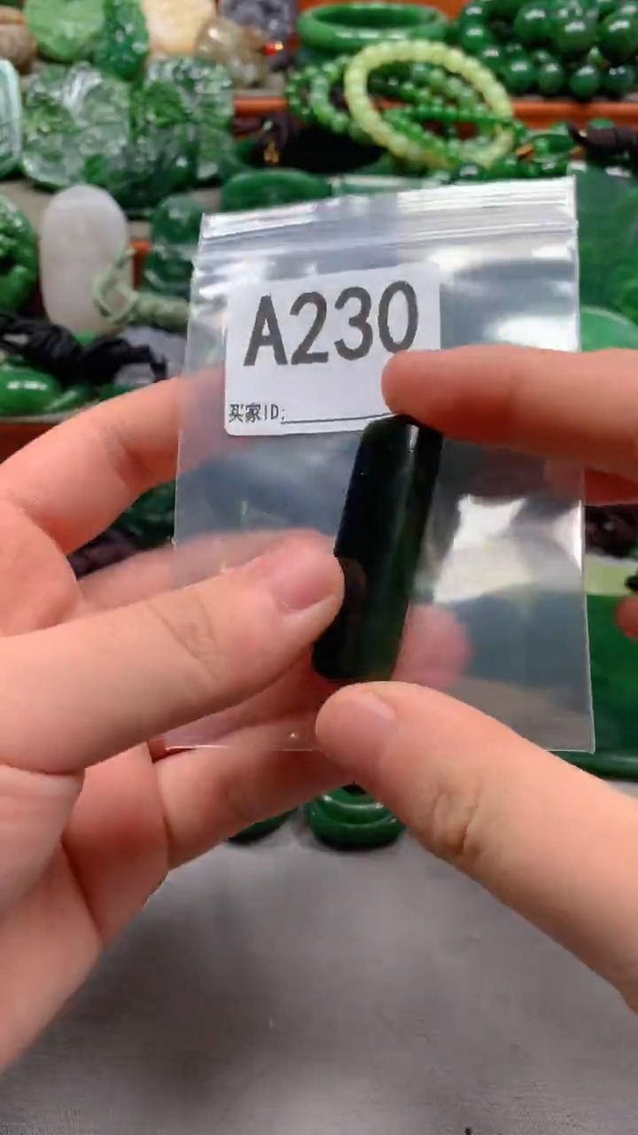 未镶嵌和田玉珠宝半成品1