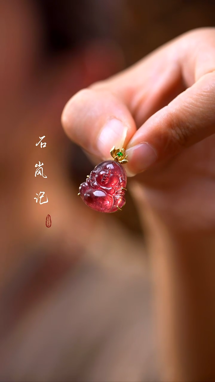 项链18K金镶嵌碧玺甜美