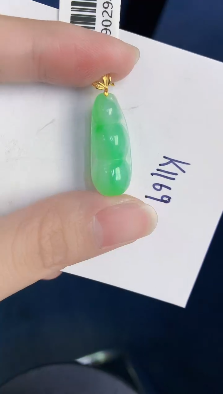 颈饰18K金镶嵌翡翠天然翡翠缅甸A货