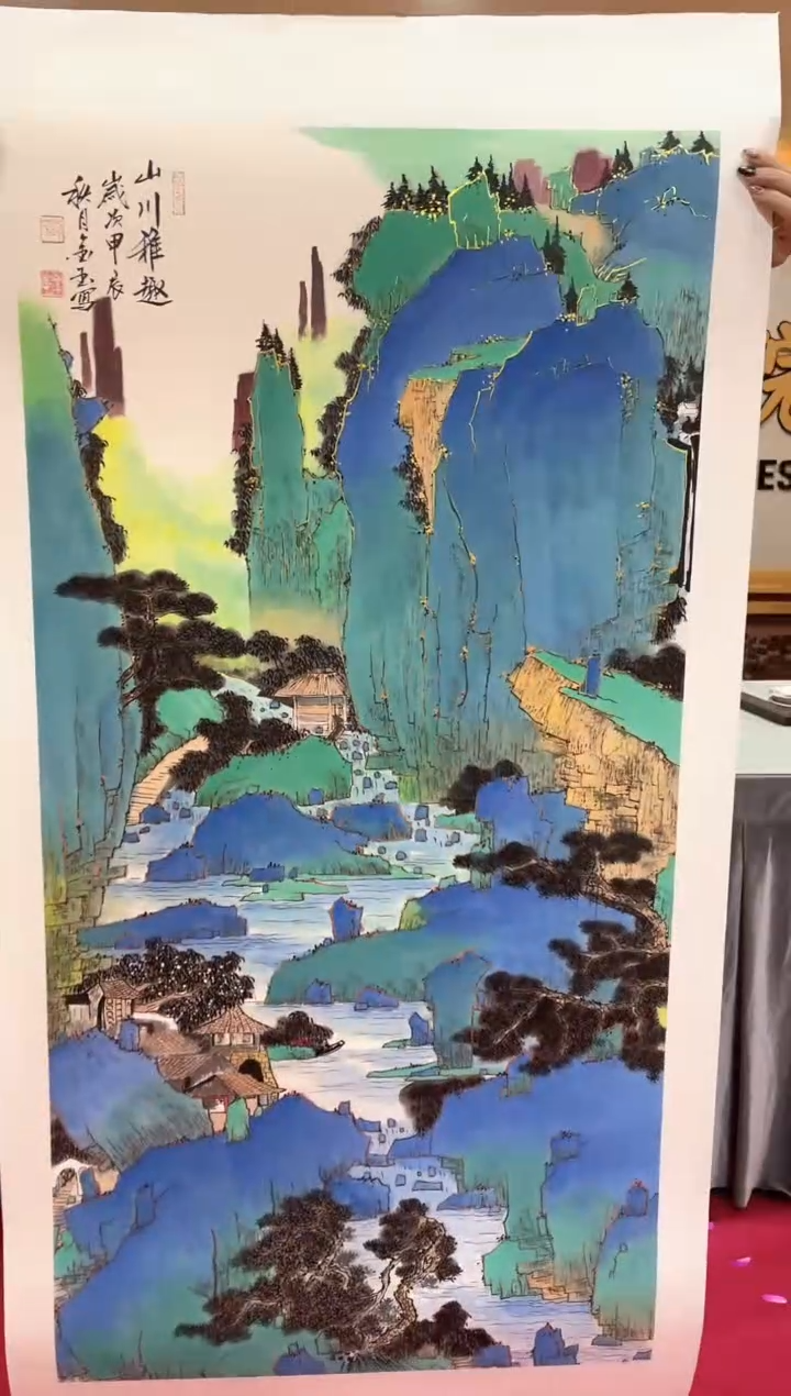 国画刘金玉教授亲笔手绘