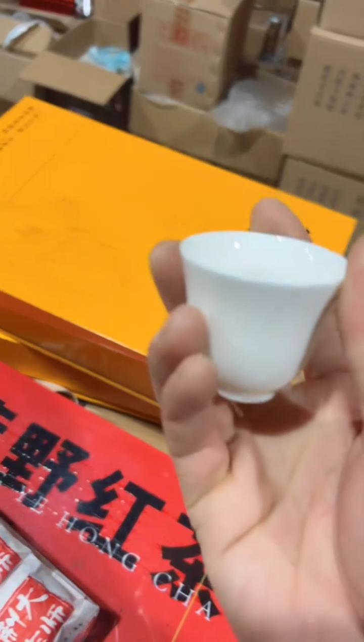 【闪购商品】铁观20泡礼盒主人杯·····