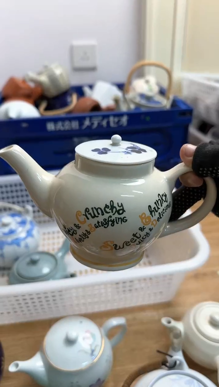 【闪购商品】瓷片淘艺瓷器满18包邮